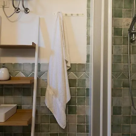 Διαμέρισμα Welcomely - Il Bouquet *